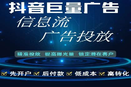 案例解析：百度推广优化，助力企业增长