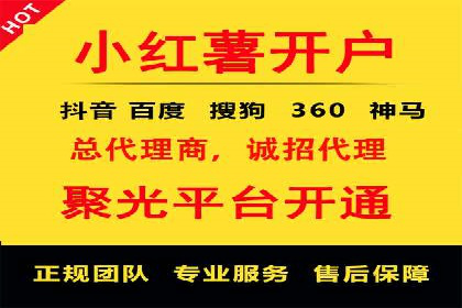 行业透视：信息流广告在移动端的投放效果与案例